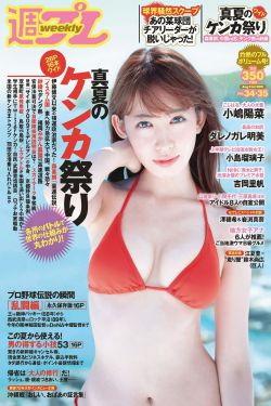 日本人泡妞69xxⅹ免费视频