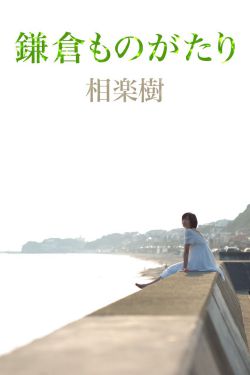 女女h百合无遮涩涩动漫